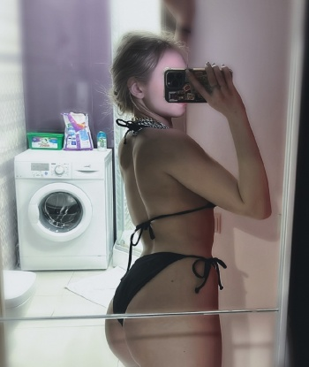 Юлия, 21